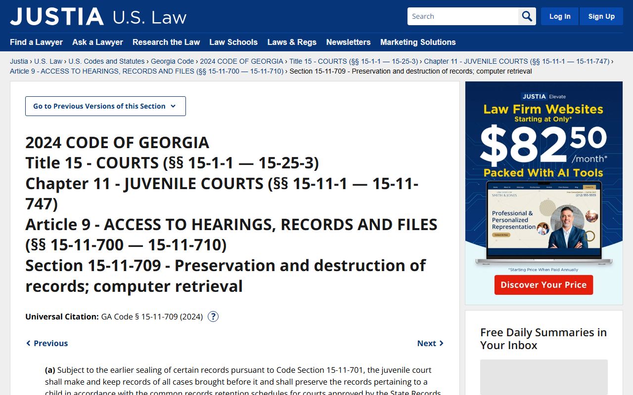 Georgia juvenile record confidentiality statute for restricted juvenile court records